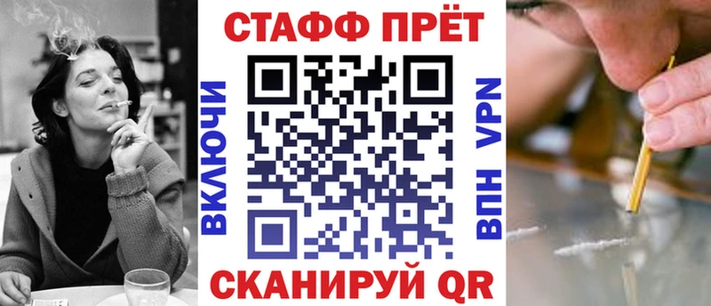  Cocaine Красновишерск