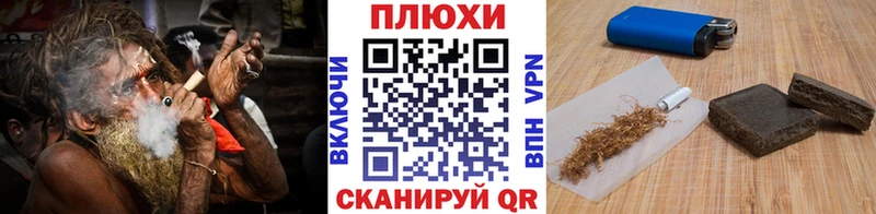 Купить наркотики Красновишерск ГАШИШ  ЭКСТАЗИ  Мефедрон  COCAIN 
