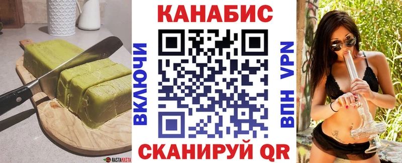 блэк спрут маркетплейс  Красновишерск  Cannafood марихуана 