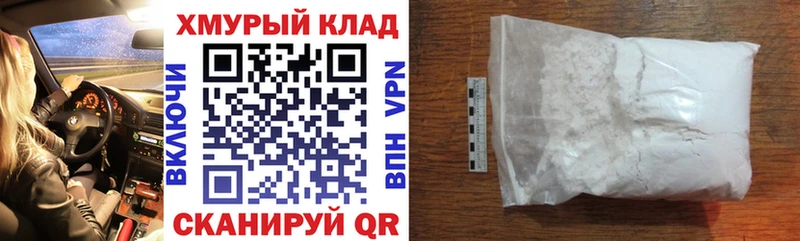 Героин гречка  Красновишерск 