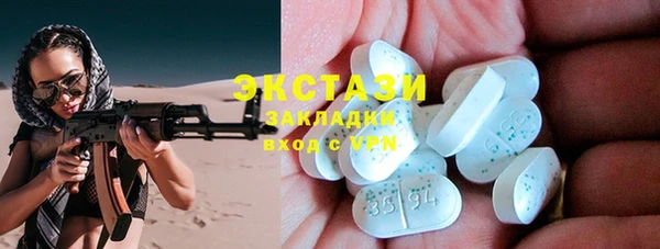 метадон Алексин