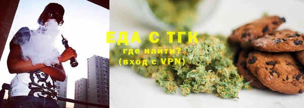 скорость mdpv Абдулино