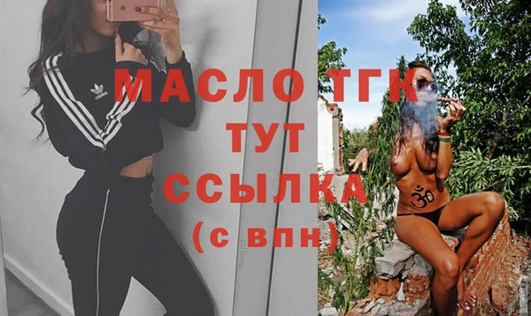 скорость mdpv Абдулино
