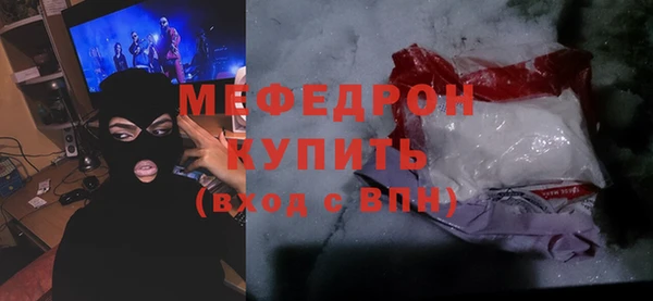 прущий лед Алексеевка