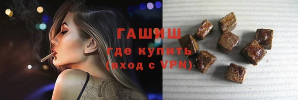 прущая мука Абинск