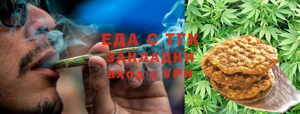 прущий лед Алексеевка