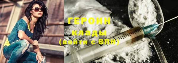 PSILOCYBIN Алзамай