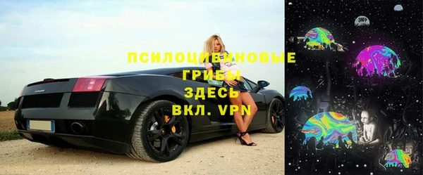 скорость mdpv Абдулино