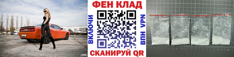 darknet как зайти  Красновишерск  Первитин витя  как найти наркотики  блэк спрут зеркало 